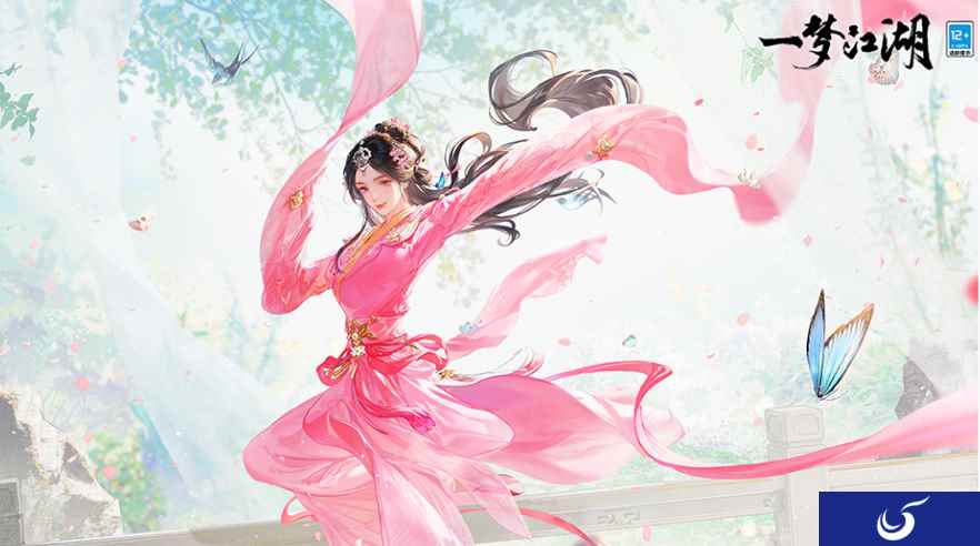 杏花微雨嬛见你《一梦江湖》X 甄嬛传联动即将来袭!