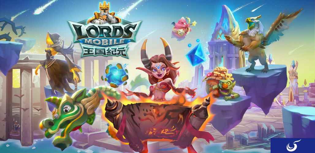 《王国纪元》首个资料片“契约魔物”今日上线