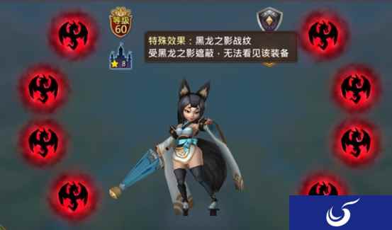 创新战略游戏镶嵌系统,《王国纪元》上线“战纹”玩法