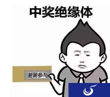 为庆祝五周年生日！《王国纪元》竟举办了一场“欧皇”大会？