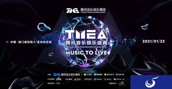 《王国纪元》：如何满足“战争狂人”们的音乐需求？