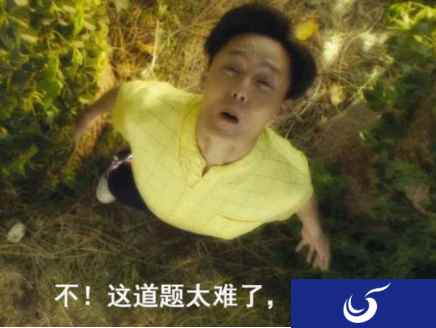 一场活动老玩家纷纷点赞，四年老游《王国纪元》节庆运营观察