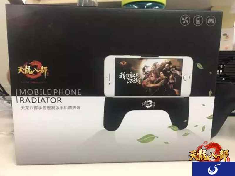 七夕过后 来《天龙八部手游》继续谈情说爱