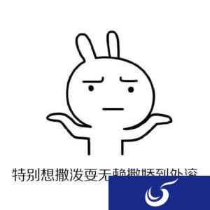 《天龙八部手游》帮主专访，这里都是有故事的人
