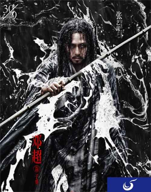 活动：张艺谋《影》主角在《天龙八部》，你找到了吗？