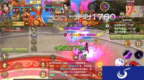 《天龙八部手游》第三届侠侣大赛甜蜜来袭 神仙眷侣战出来