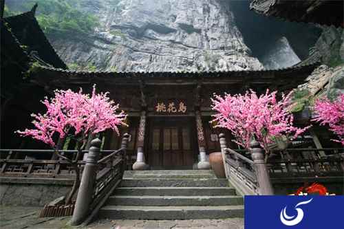 《天龙八部》手游携手武隆天坑再现桃源秘境