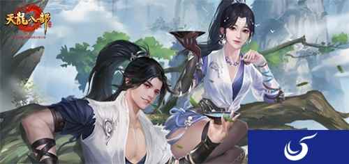 《天龙八部手游》太华秘史更新 迎华山入世签到送豪礼