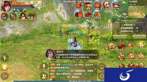 《天龙八部手游》西岳华山活动再升级 新门派即将现身江湖
