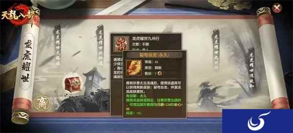 庆典开启丨五周年福利暴风席卷江湖！老赵领航速览无遗！