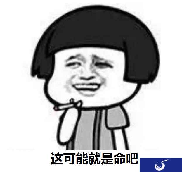 《天龙八部》手游中还有这样的爱情故事，单身玩家不淡定了