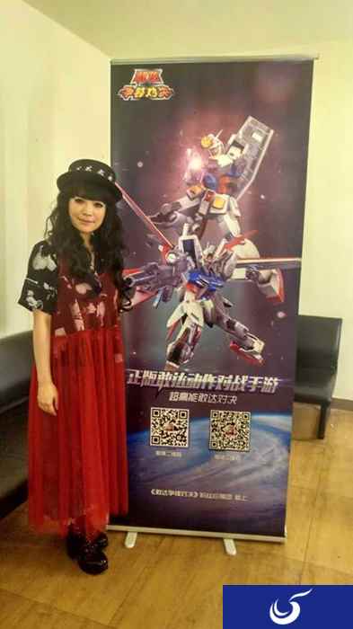 高达歌姬 石川智晶演唱会现身《敢达争锋对决》