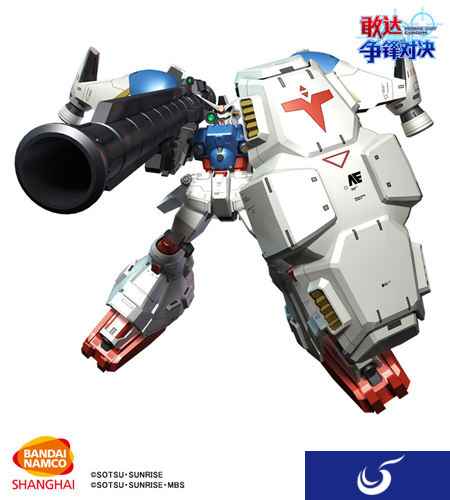 所罗门我回来了！《敢达争锋对决》GP02A实装确定