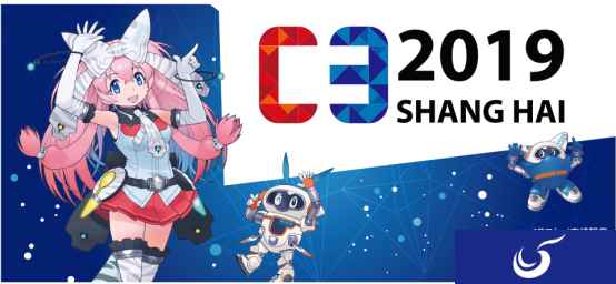 知名娱乐企业汇聚一堂，C3上海人气非凡
