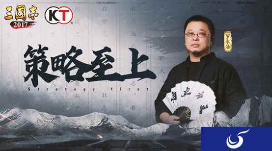 兵种克制 策略至上《三国志·自立为王》一穷二白的逆袭路