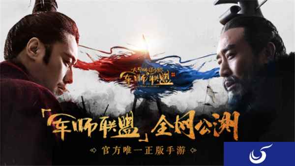电竞女神小苍助阵曹操《军师联盟》手游巅峰对决在即