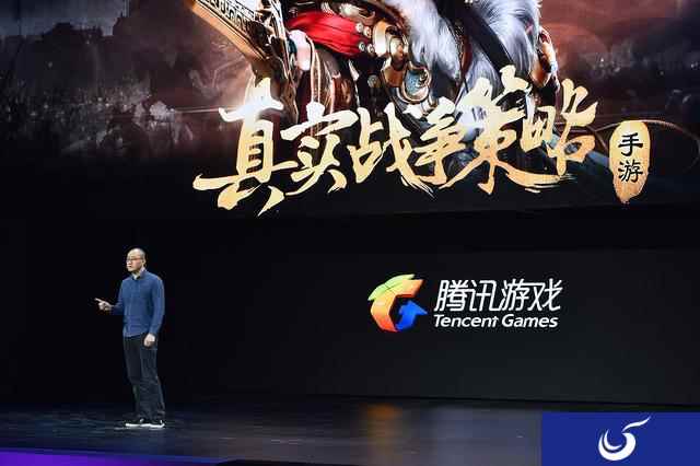 腾讯SLG新作《乱世王者》游戏玩法曝光!