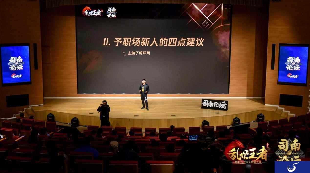 从乱世王者看SLG头部产品的社会责任价值