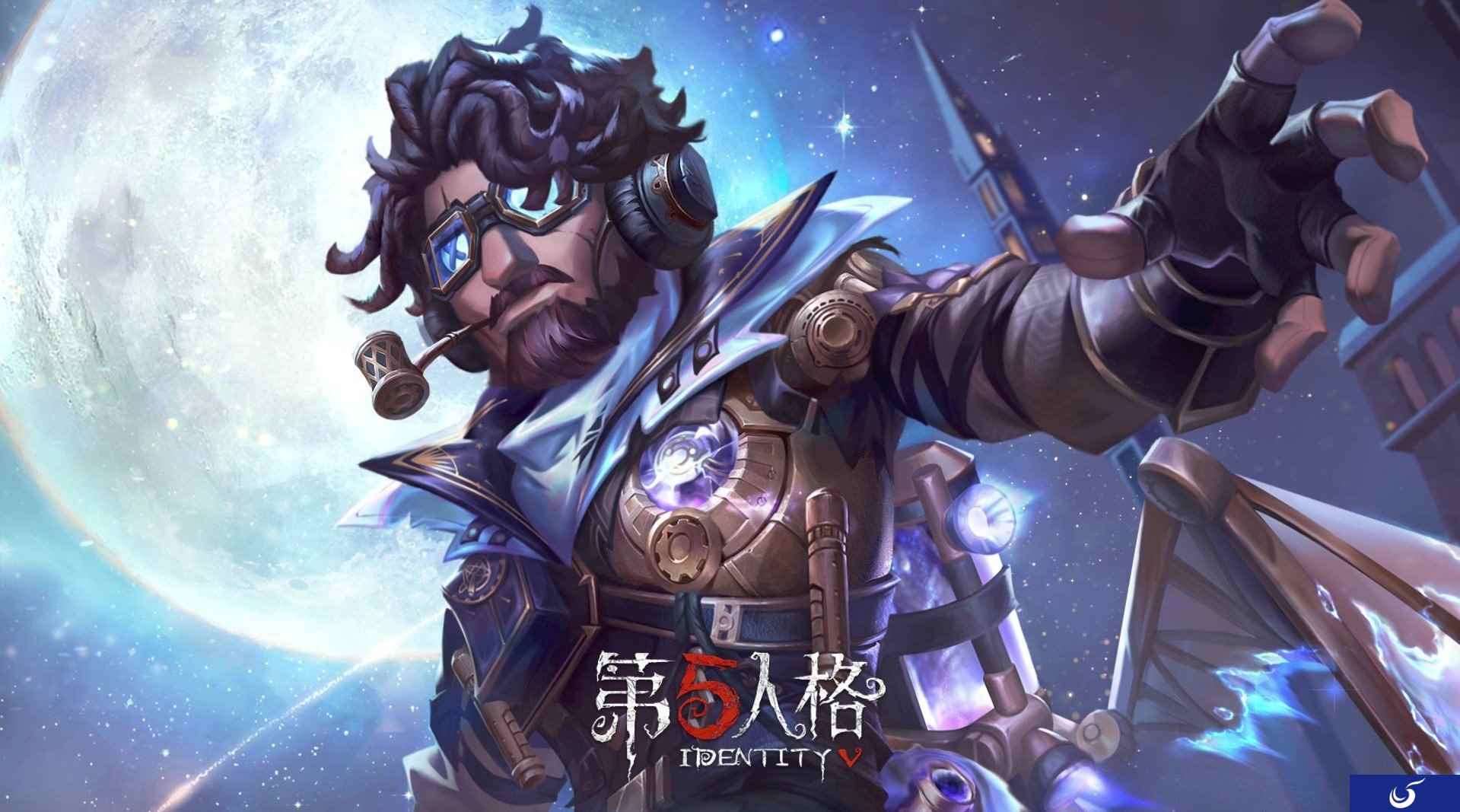 疾如雷电!《第五人格》求生者-飞行家进阶攻略新鲜出炉