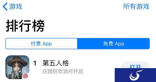 庄园狂欢派对时间到 《第五人格》今日App Store独家首发