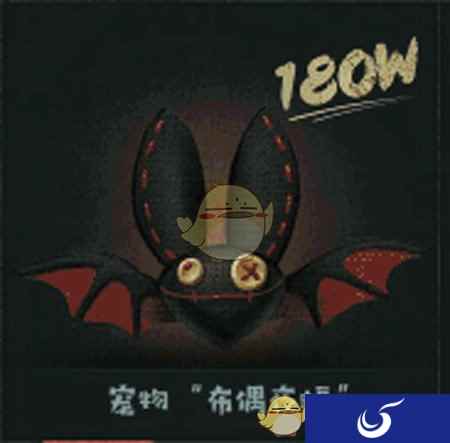 《第五人格》公测预约活动火爆进行中 最大皮肤福利即将解锁