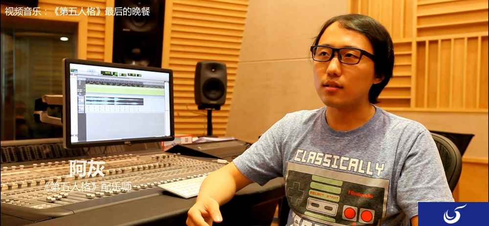 能够听到的黑暗 《第五人格》音频开发花絮揭秘