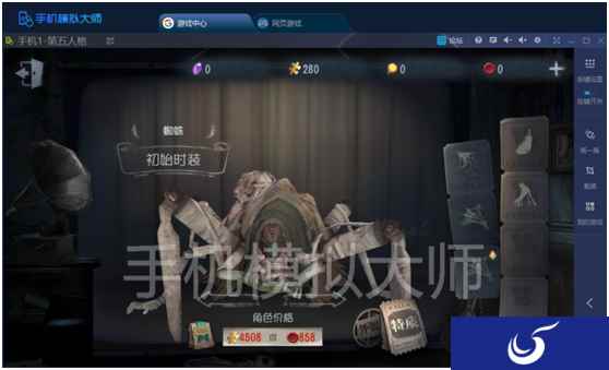第五人格被低估监管者蜘蛛优缺点分析及手机模拟大师运行攻略