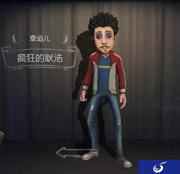 疯狂玩出心跳! 《第五人格》X《疯狂的外星人》联动礼包震撼上线