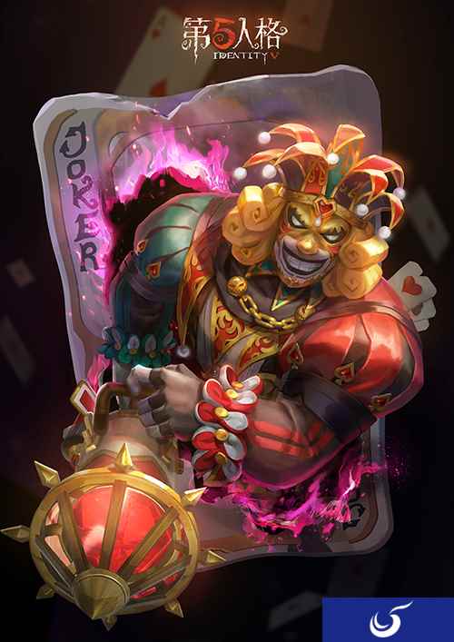 真靓仔! 《第五人格》小丑稀世时装礼包登场