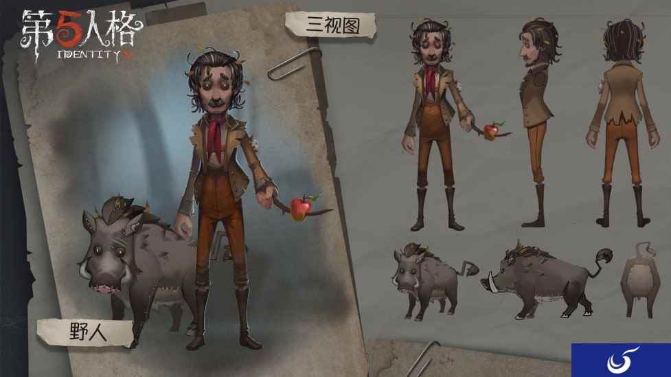 大自然的宠儿 《第五人格》新求生者野人入驻庄园!