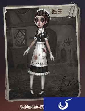 宴会致辞! 感谢每一位来到《第五人格》的访客!