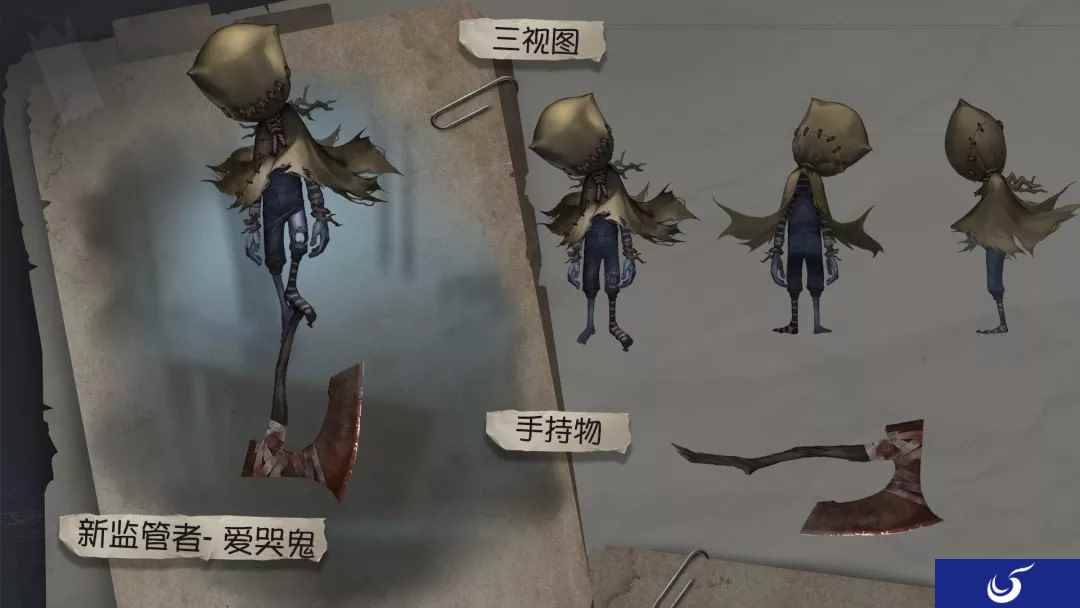 是谁在哭泣?《第五人格》全新监管者爱哭鬼现身庄园!
