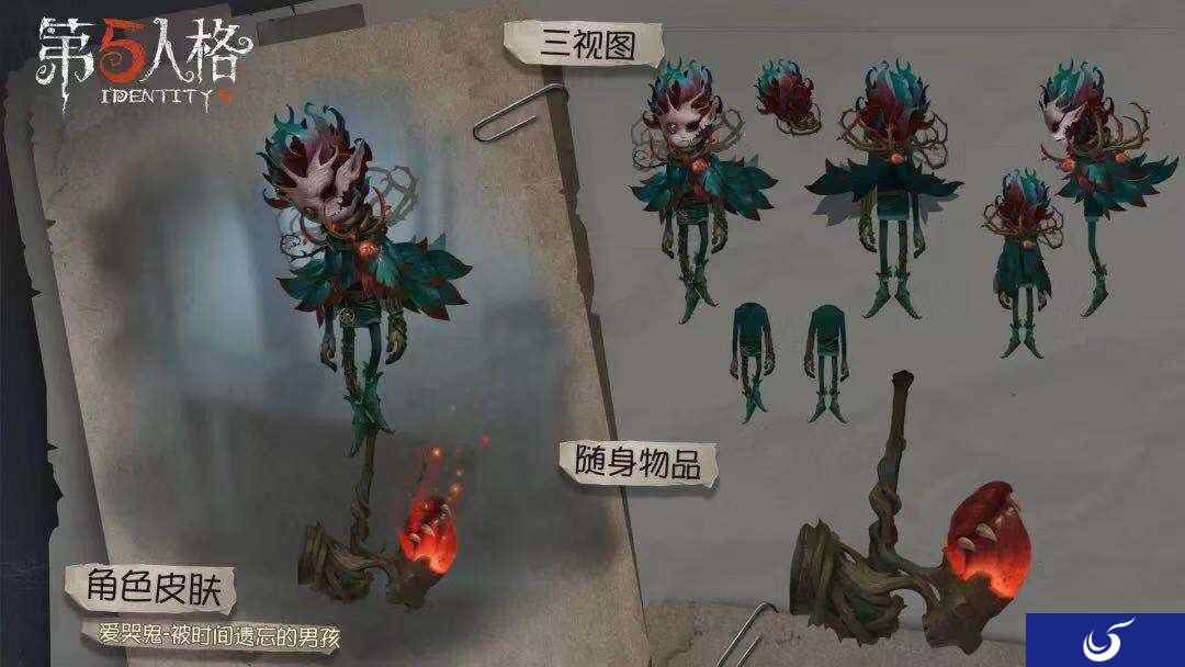 准备起航 《第五人格》第八赛季正式开启
