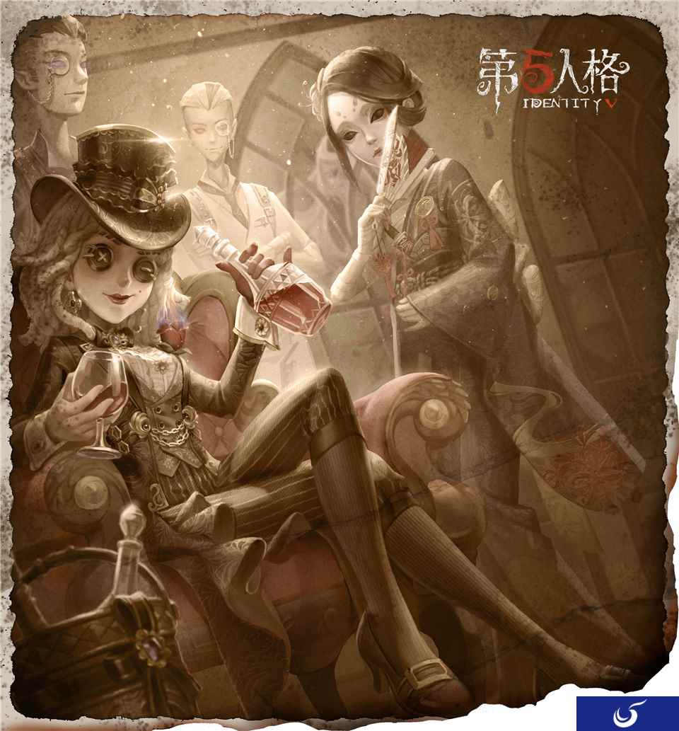 往事不可追 《第五人格》第九赛季新精华上线