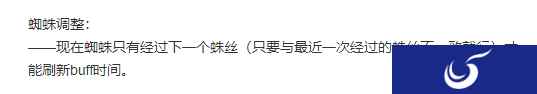蛛网缠身《第五人格》蜘蛛进阶攻略来袭