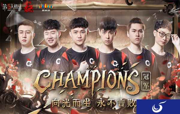 迈向职业化！《第五人格》职业联赛正式启动