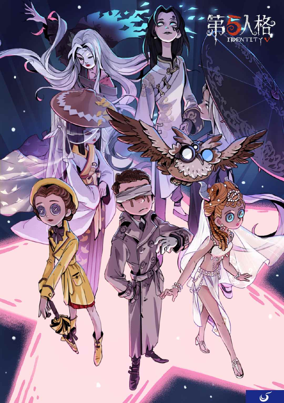 群星汇聚，倾情演绎 《第五人格》演绎之星活动开启