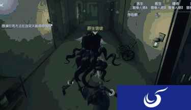 女巫标记！《第五人格》梦之女巫进阶攻略登场