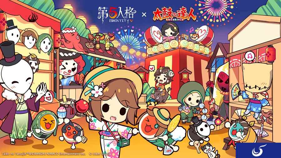 《第五人格》X《太鼓达人》联动衍生品激萌登场