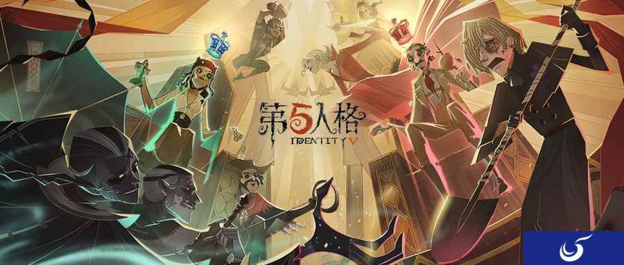 相信即为真相《第五人格》新玩法塔罗来袭!