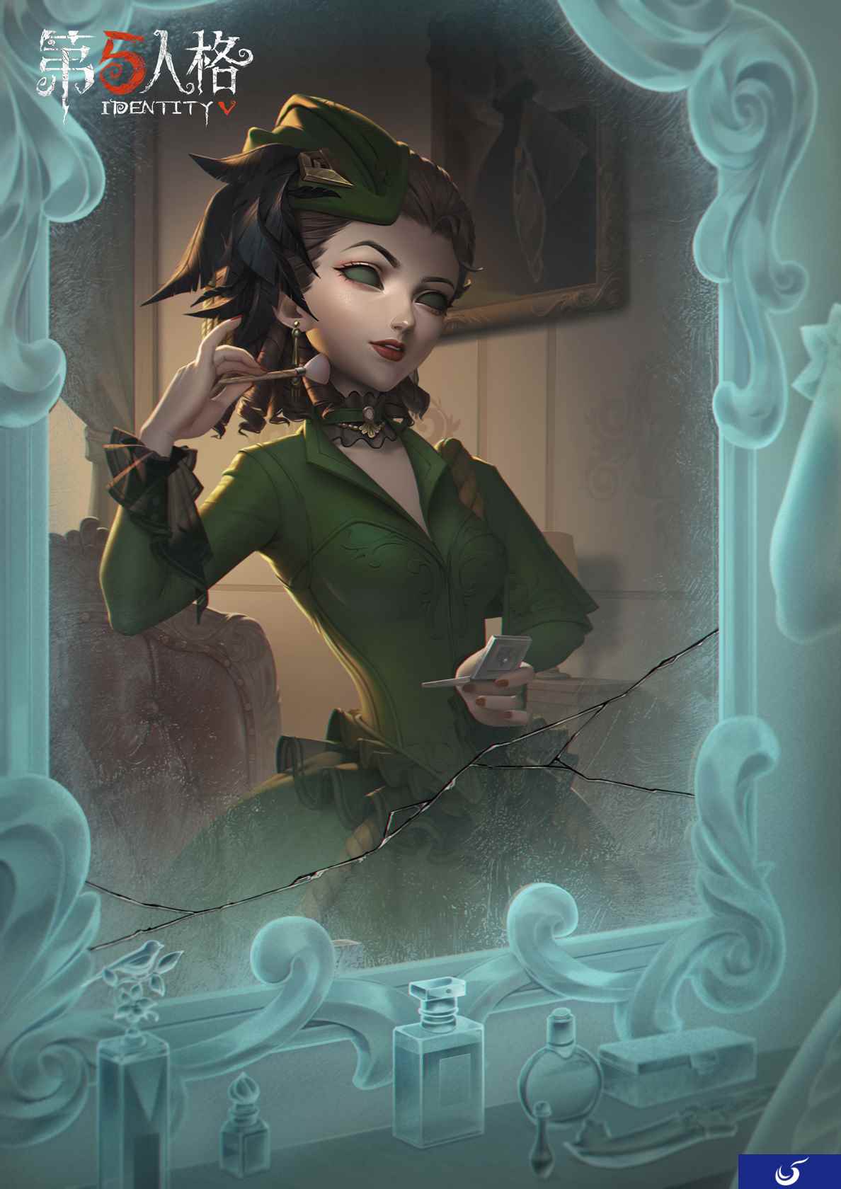 命运随风而逝 《第五人格》红夫人演绎之星时装-斯嘉丽即将登场