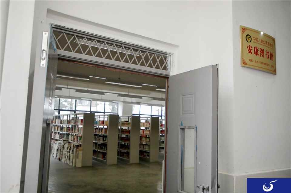 用书籍搭建希望的桥梁 安康图书馆正式落成