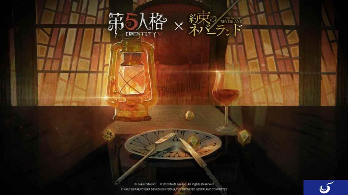 赌上生命的逃离《第五人格》X《约定的梦幻岛》联动决定！