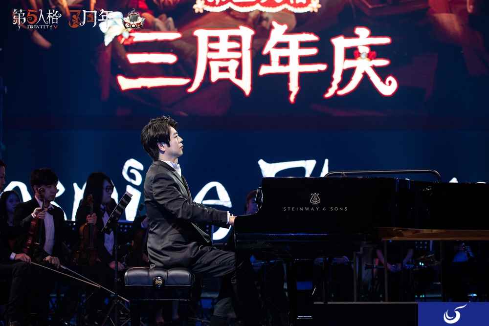 播撒音乐种子  《第五人格》X郎朗访谈回顾