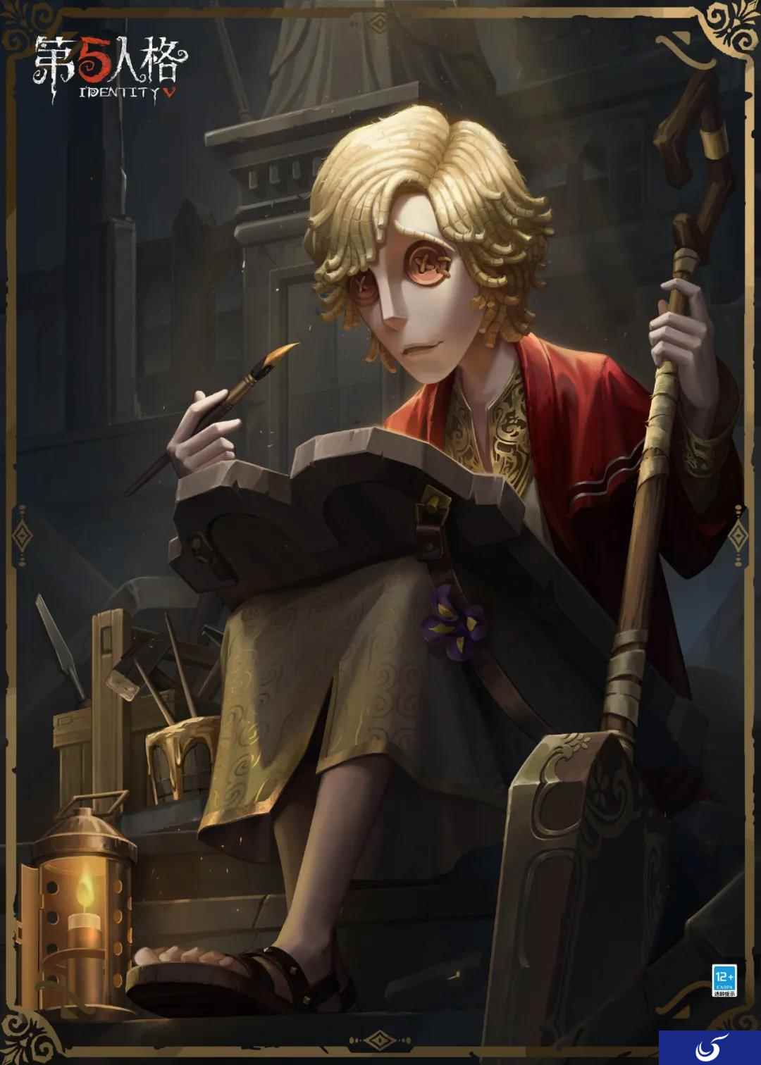 鸢尾凋零 长眠于下《第五人格》守墓人溯洄时装 即将上架商城