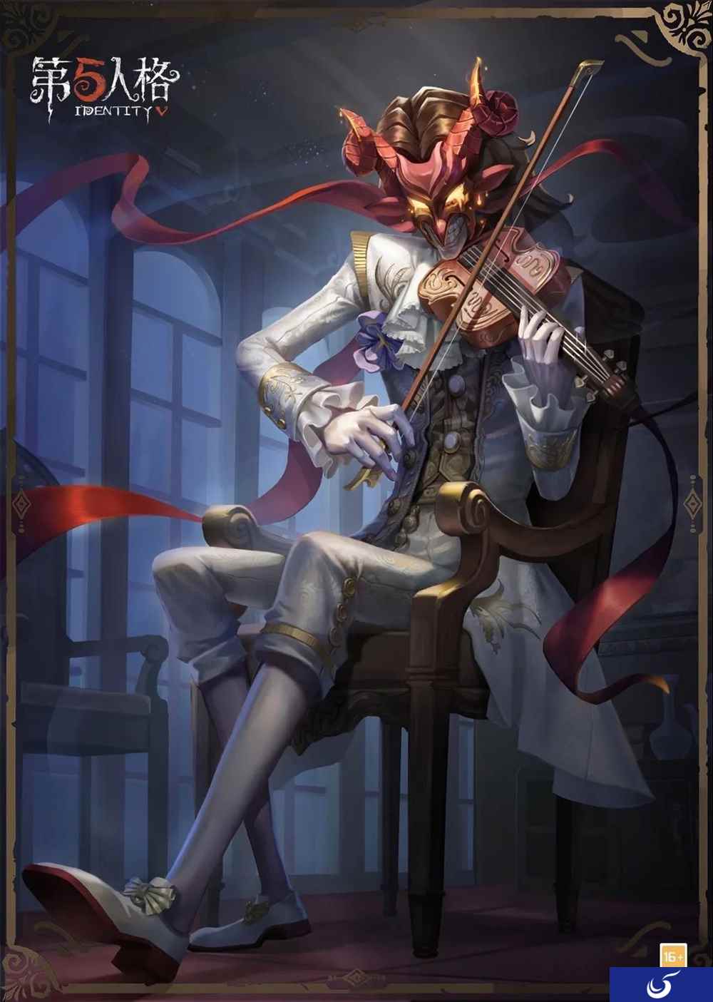 与魔共舞《第五人格》小提琴家奇珍时装-魔音回响即将上线!