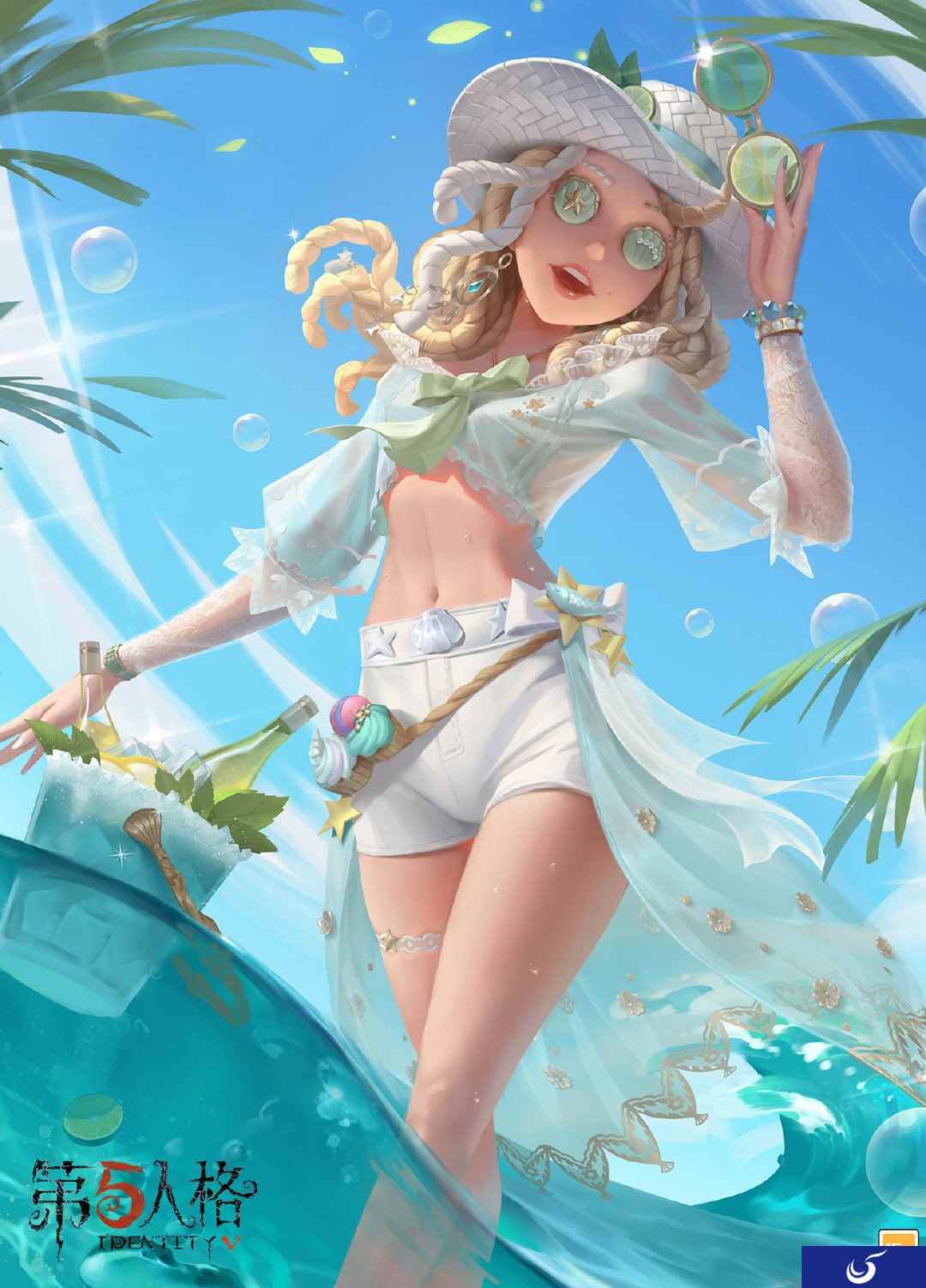 夏日狂欢!《第五人格》调酒师稀世时装礼包-今夏特饮正式上线!