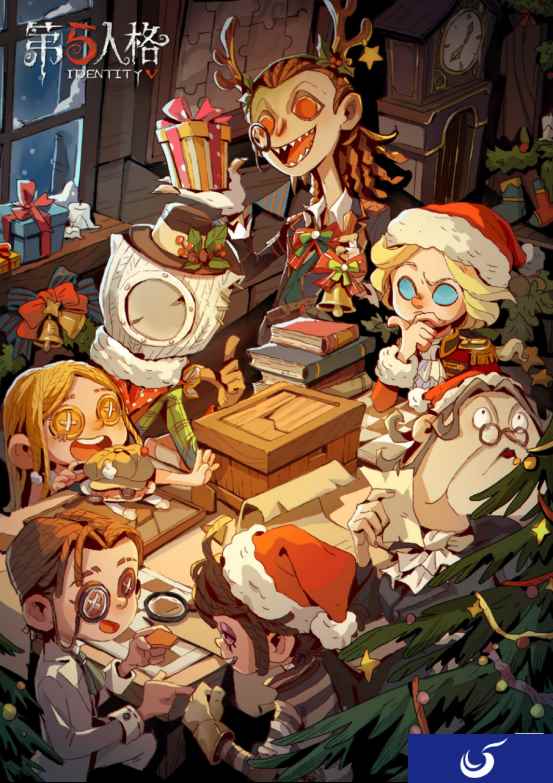 姜饼颂歌 《第五人格》圣诞节活动爆料来袭!