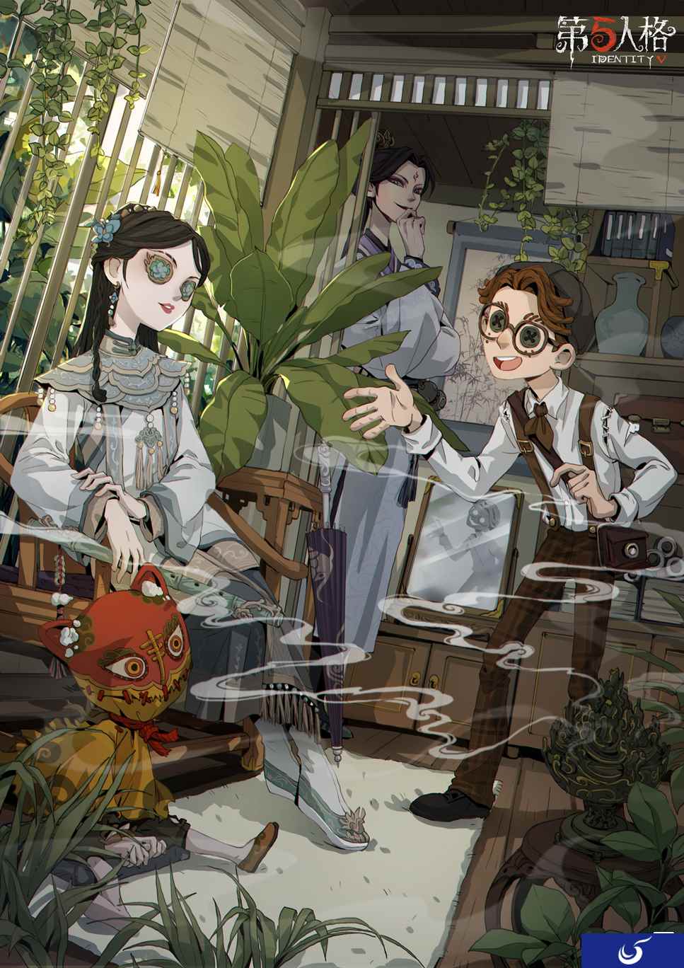 暑月雾山行,《第五人格》暑期活动进行中