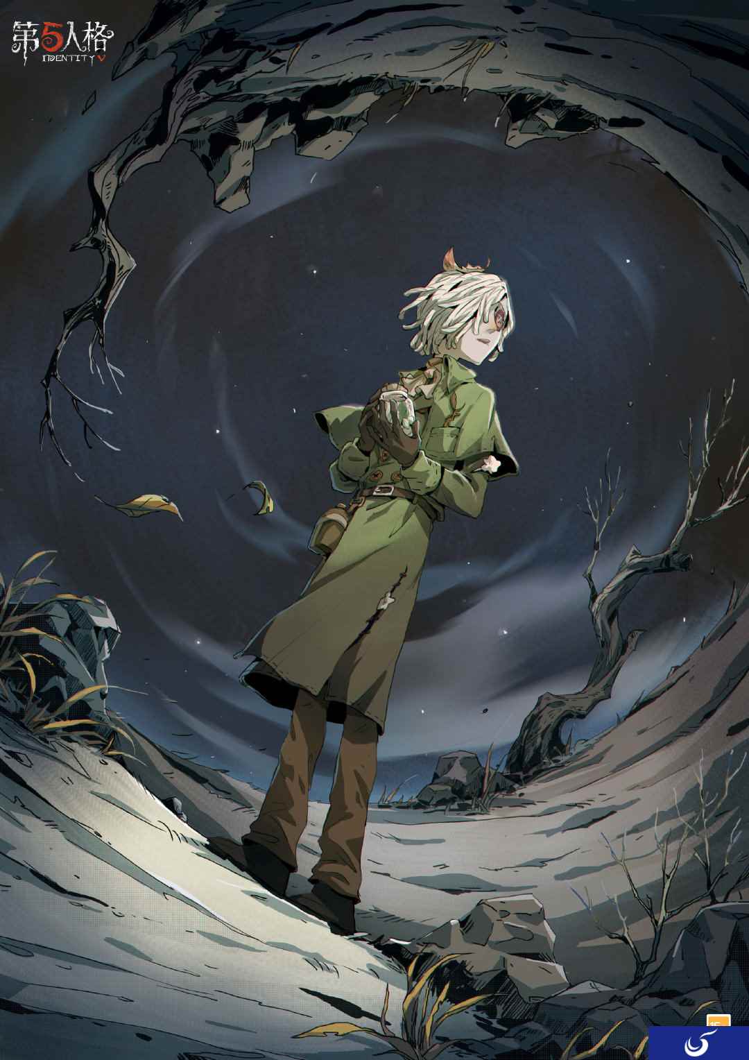 奇幻森林 《第五人格》植树节奇珍随从现已上线